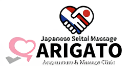 SEITAI MASSAGE ARIGATO