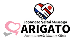 SEITAI MASSAGE ARIGATO